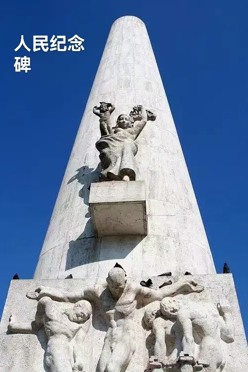 （叙事散文诗）阿姆斯特丹 ：作者||丁培恭｜海外头条（图22）