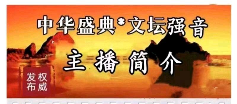特别关注百度名刊美诵——2025元宵节精彩巨献「《元宵节的夜晚》」「百度人才文学院」高端人才创作基地二十四小时滚动热播中!(图24)