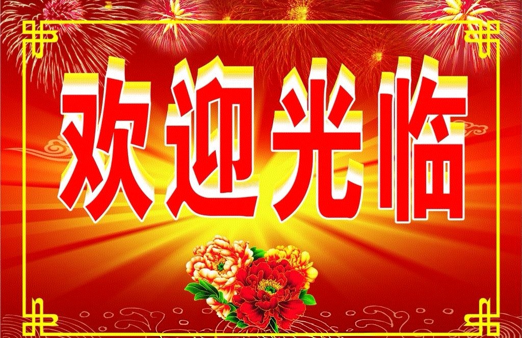 无题(之二)｜文/石梦华