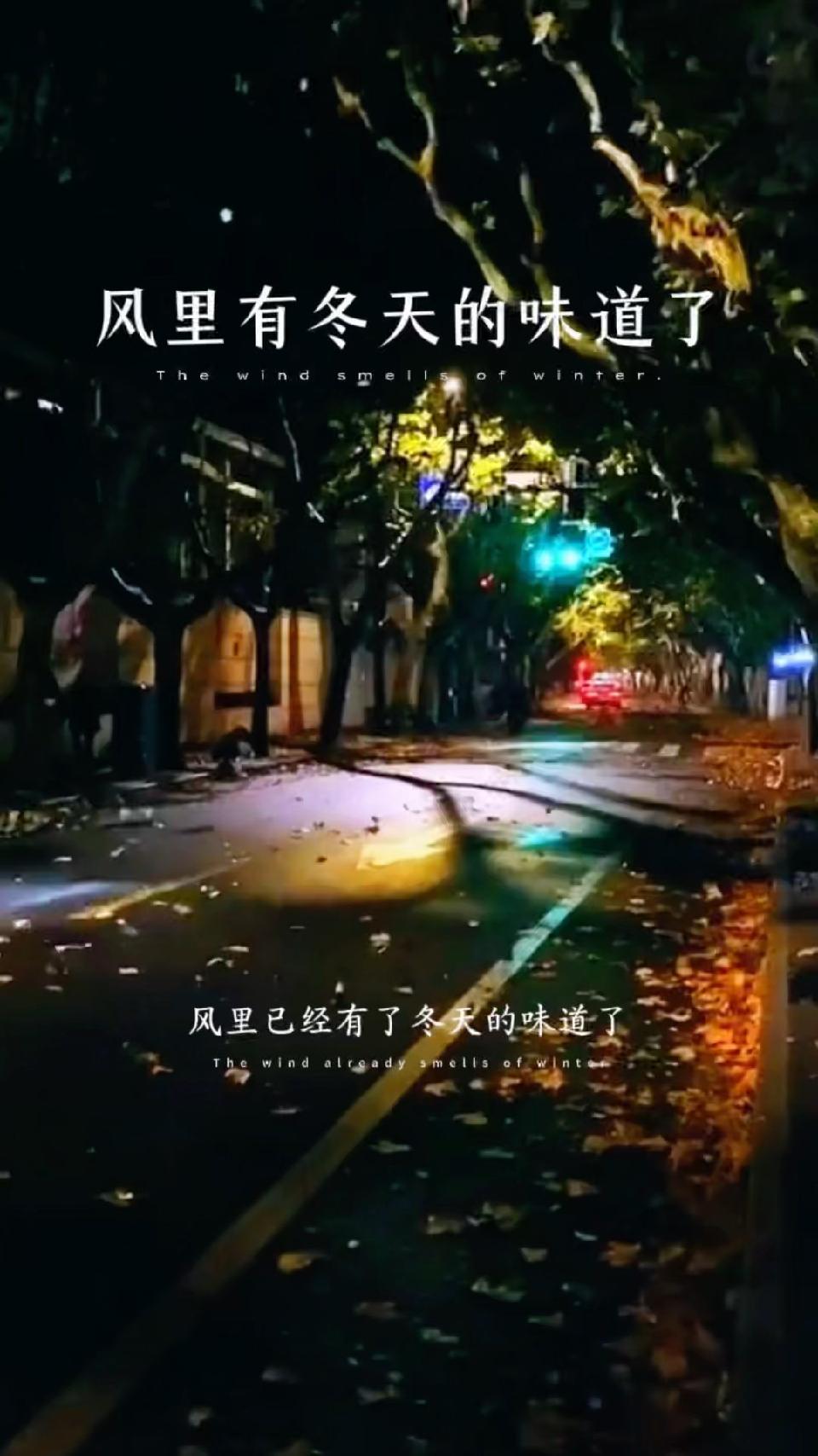 【国风燕赵诗社】谭长赋老师的散文诗与您共享！《北京头条》（图12）