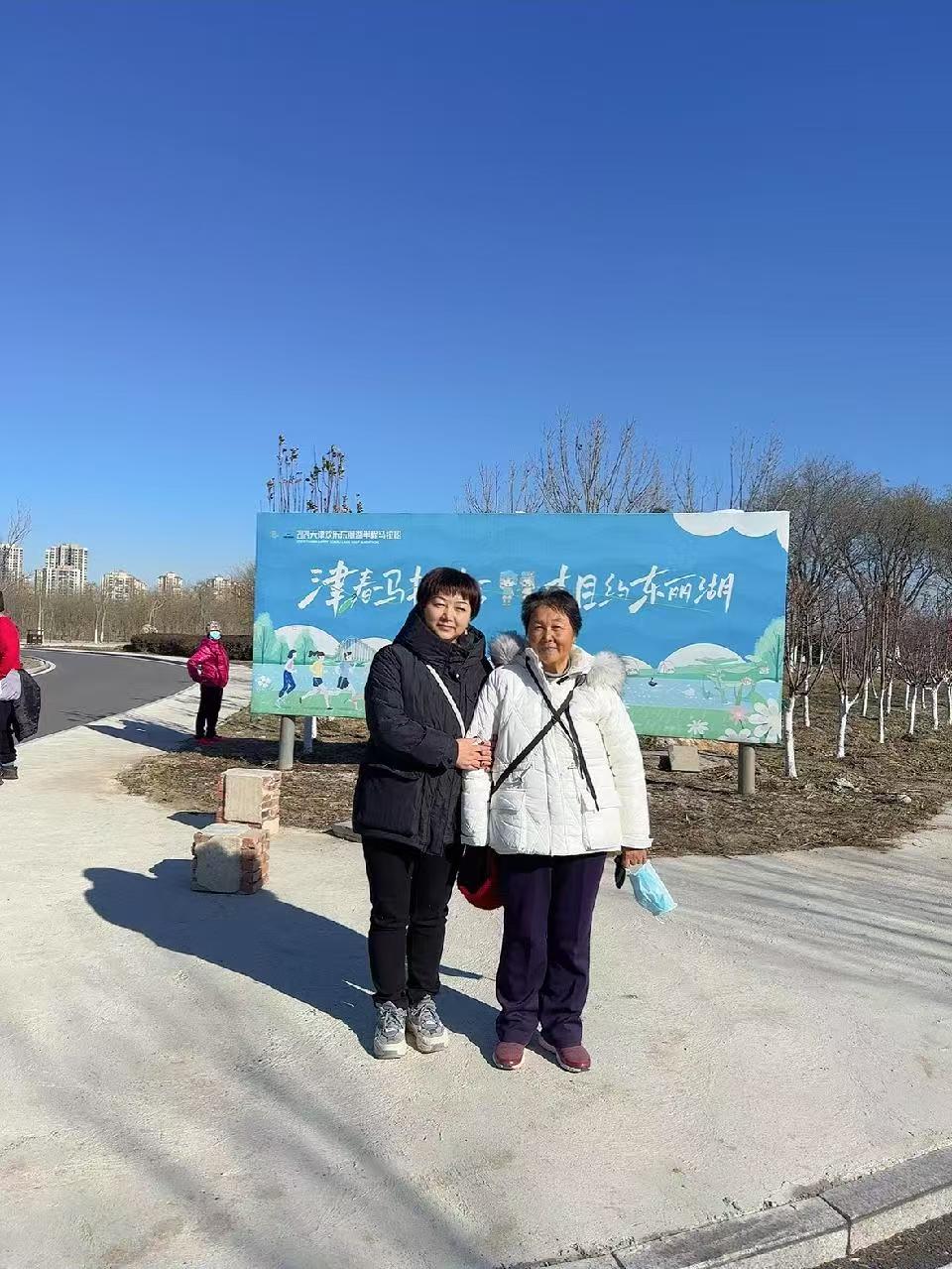 火凤凰：《日本札记》（一五三）海外头条（图5）