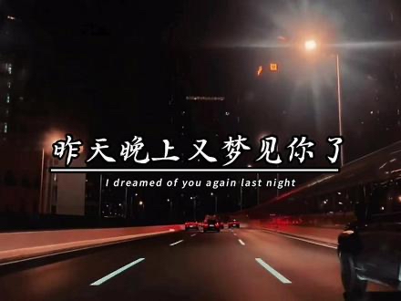 情人节，话相思（外一首）：作者||马喜军｜海外头条（图6）