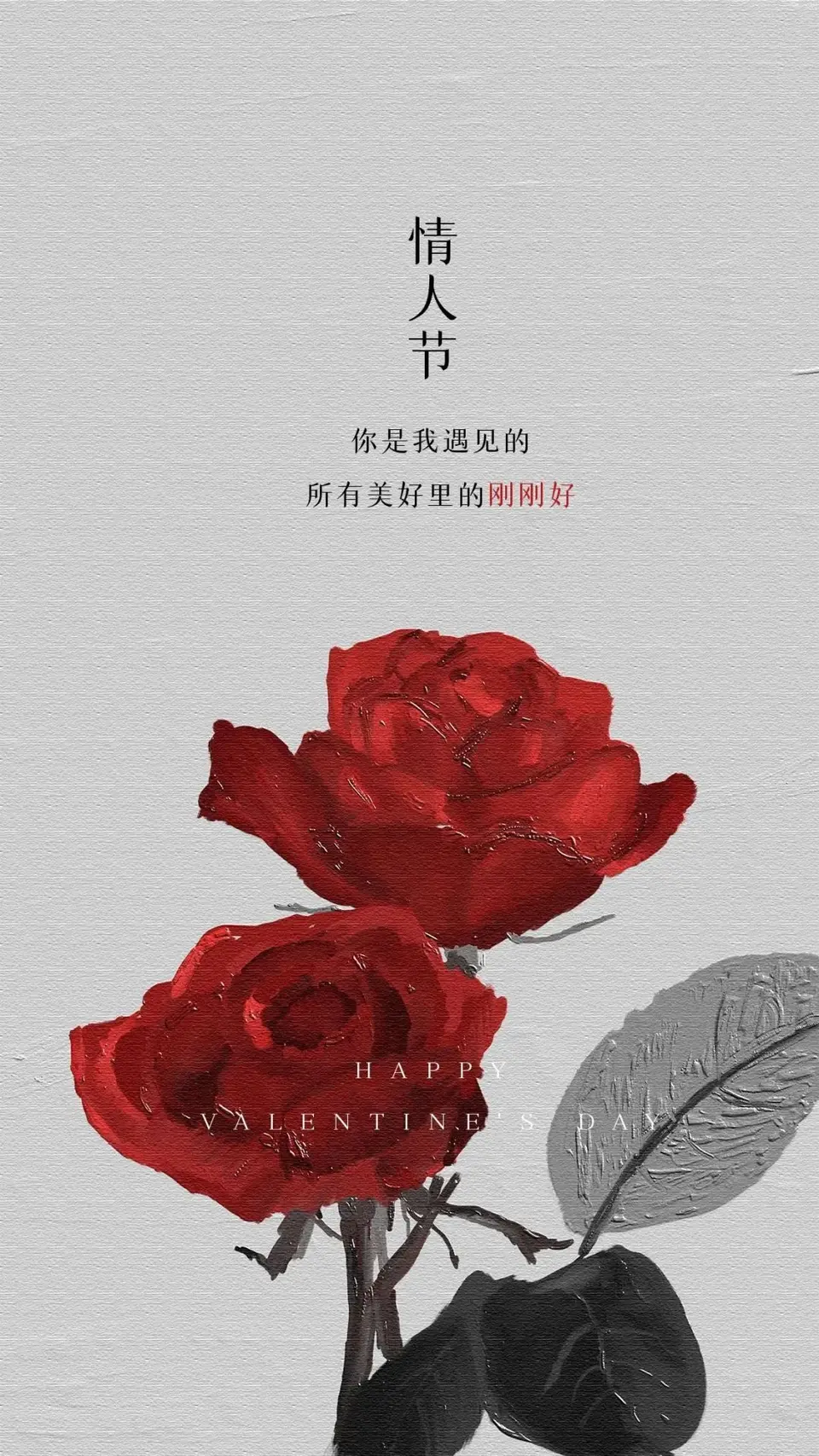 明天希望有你（文/奇石）……莲叶之珠文学社（图4）