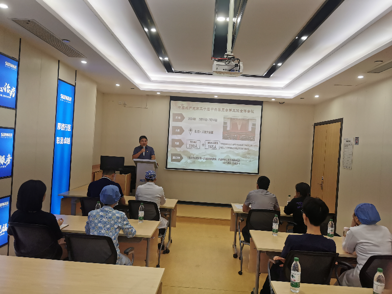 党建引领，正向新征途（图2）