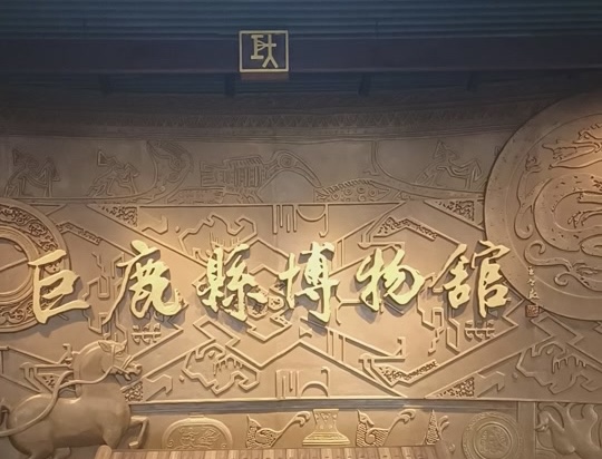 【新诗大观】麓城的心事||文/景晓天（图2）