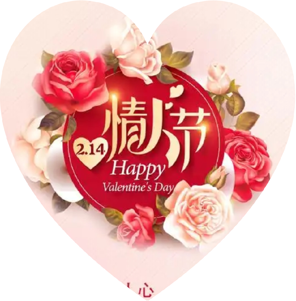 【国风燕赵诗社】谭长赋老师的散文诗与您共享！《北京头条》（图19）