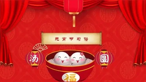 元宵诗词曲卌二首:作者||曾振华|海外头条(图7)