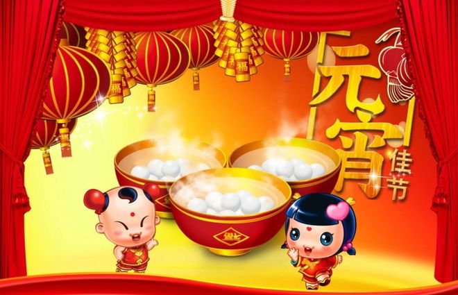 元宵诗词曲卌二首:作者||曾振华|海外头条(图10)