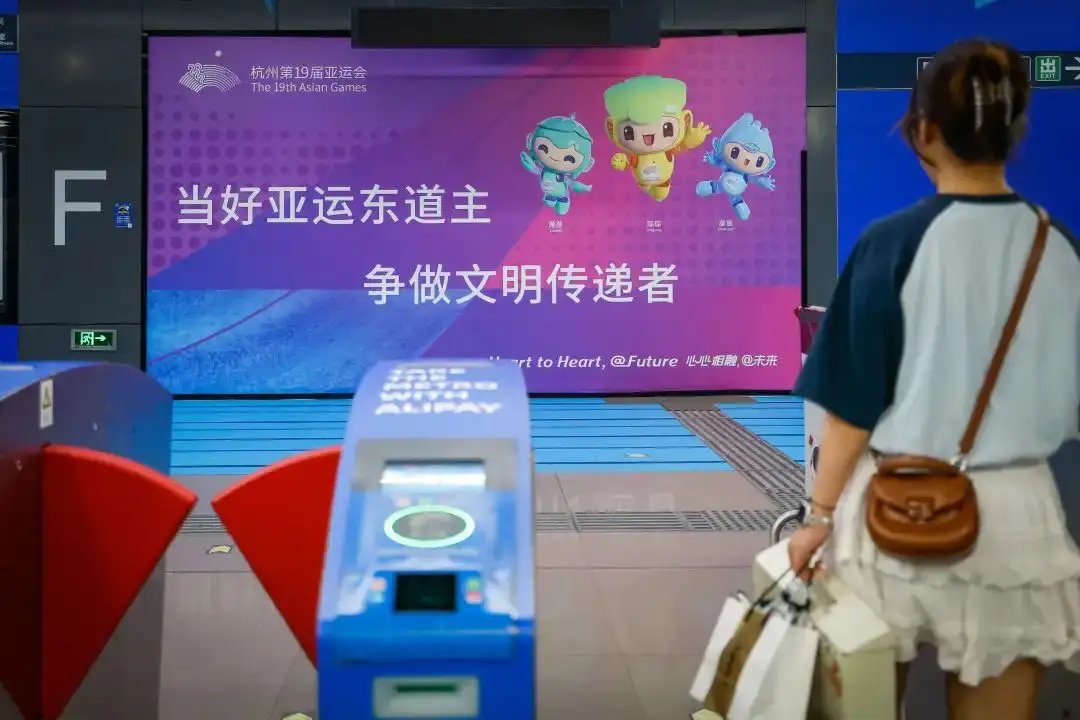 【荣耀中国】亚冬会闭幕赵秉礼（图3）