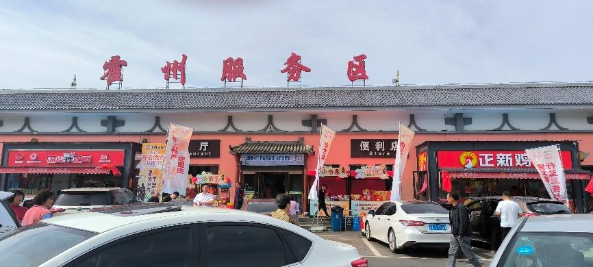 西藏游记(一至五篇):作者||胡继禾|海外头条(图15)