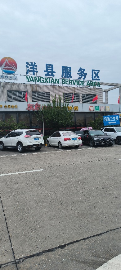 西藏游记(一至五篇):作者||胡继禾|海外头条(图18)