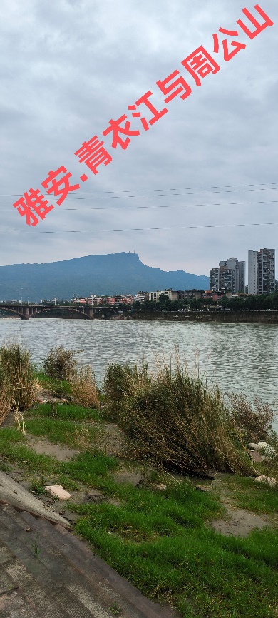 西藏游记(一至五篇):作者||胡继禾|海外头条(图21)
