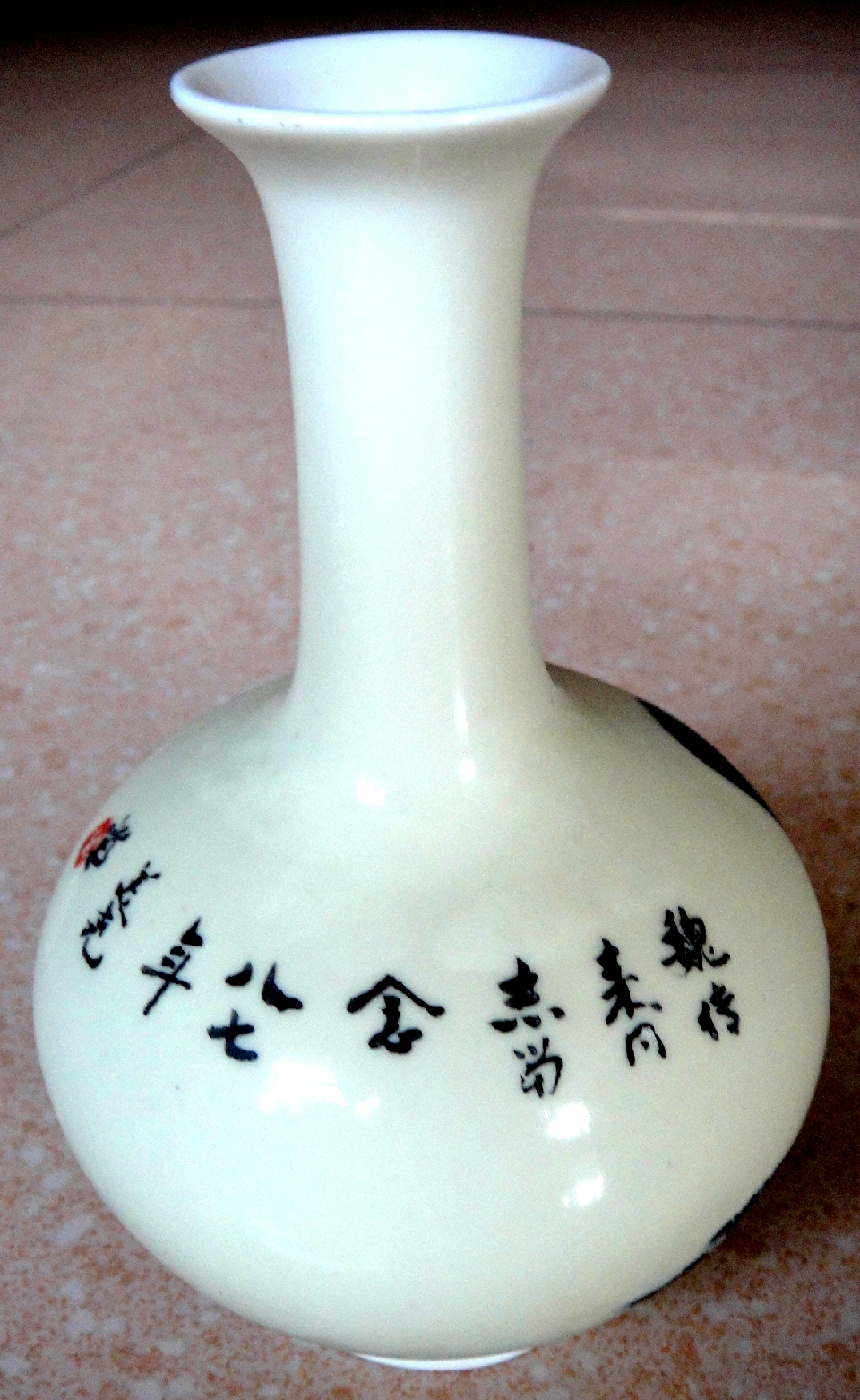 图片5 图片5