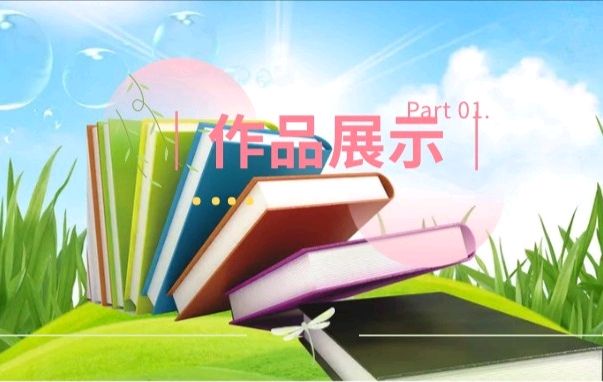 【东方文学荟萃】春韵主题诗歌作品集锦(图6)