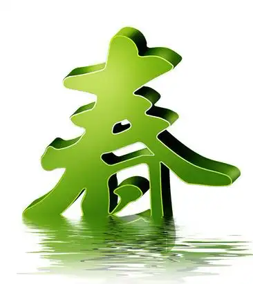 第09集《🌇倚栏望春》一一登高望远赏春景