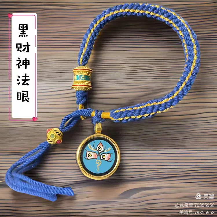 ［一个人的树洞］肉眼颠覆了我（文/悬泉置）……莲叶之珠文学社（图17）