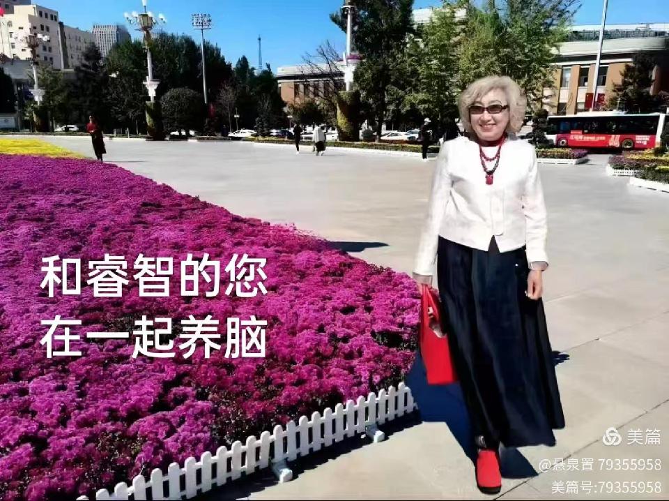 ［一个人的树洞］肉眼颠覆了我（文/悬泉置）……莲叶之珠文学社（图23）