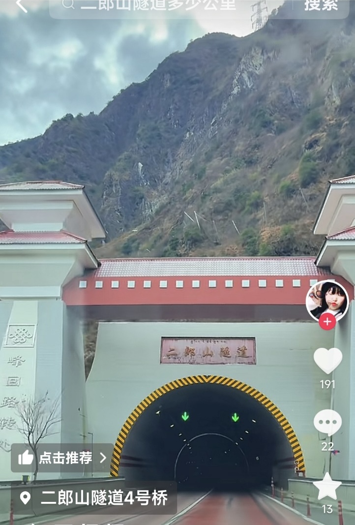 西藏游记(六至十篇):作者||胡继禾|海外头条(图8)