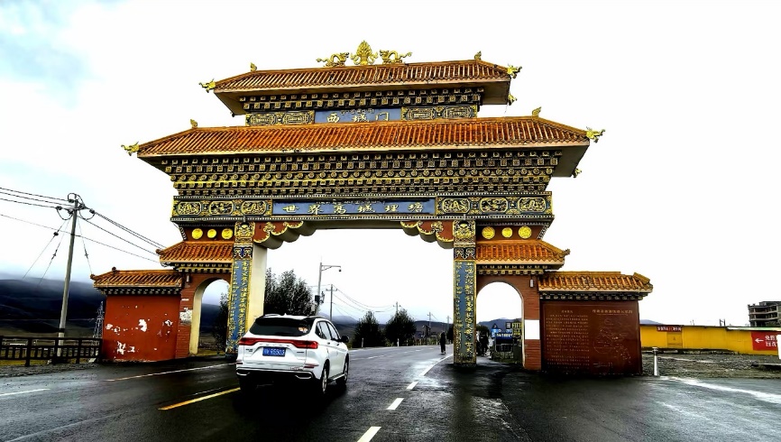 西藏游记(六至十篇):作者||胡继禾|海外头条(图36)