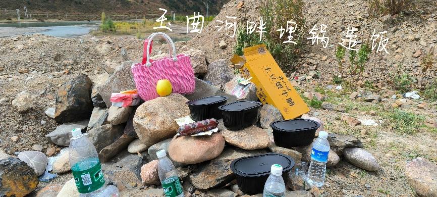 西藏游记(六至十篇):作者||胡继禾|海外头条(图58)