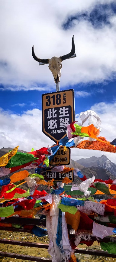 西藏游记(六至十篇):作者||胡继禾|海外头条(图59)