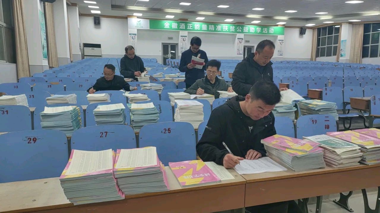 【工作回眸】《陕西扶风高中:回望激情追光路 加力奋进启新程》 扶风教育(图11)