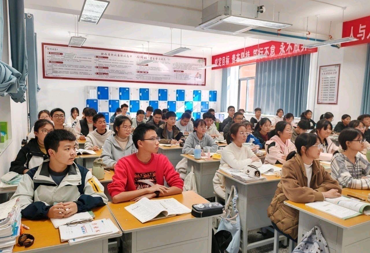 【工作回眸】《陕西扶风高中:回望激情追光路 加力奋进启新程》 扶风教育(图42)