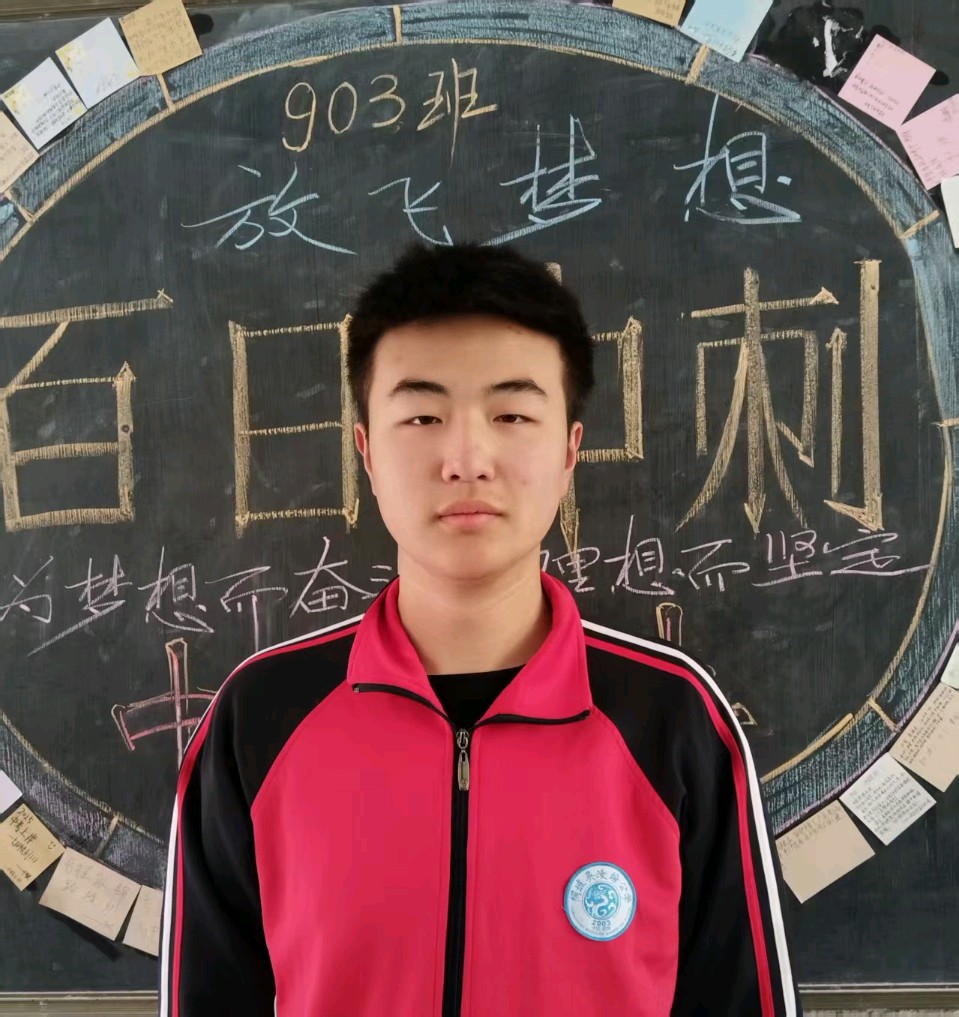 永不褪色的爱～作者||唐厚鑫～导师||魏兴付（图18）