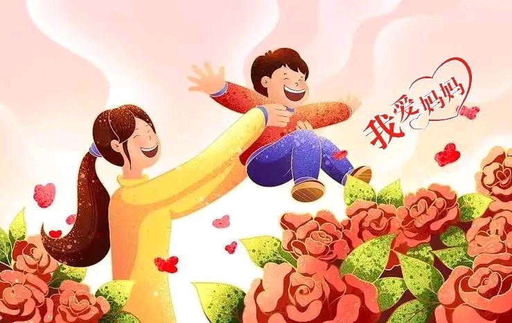 永不褪色的爱～作者||唐厚鑫～导师||魏兴付（图12）