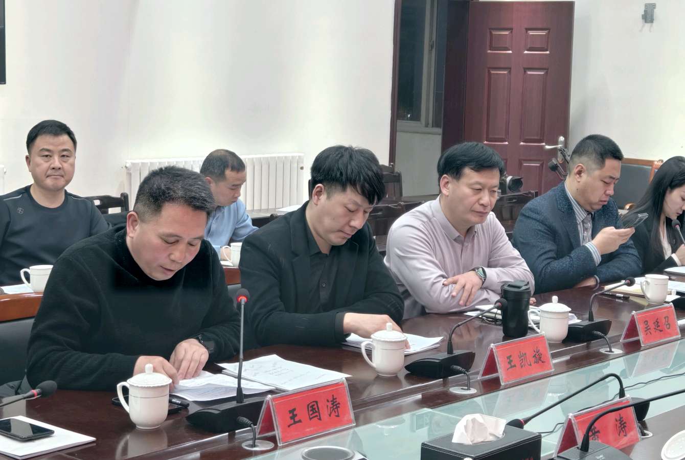 鲁山县：凝聚乡贤力量 共绘高质量发展蓝图（图4）