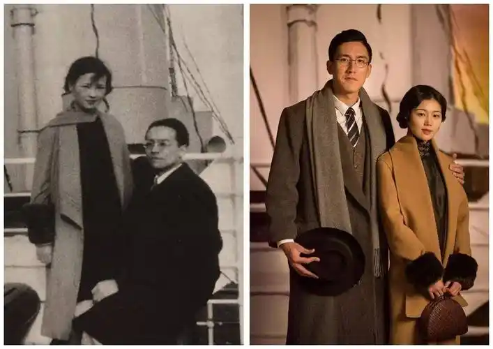 【新山东文学社】《林徽因,我替金岳霖向你诉说》作者/红果 主播/雨花石(图4)