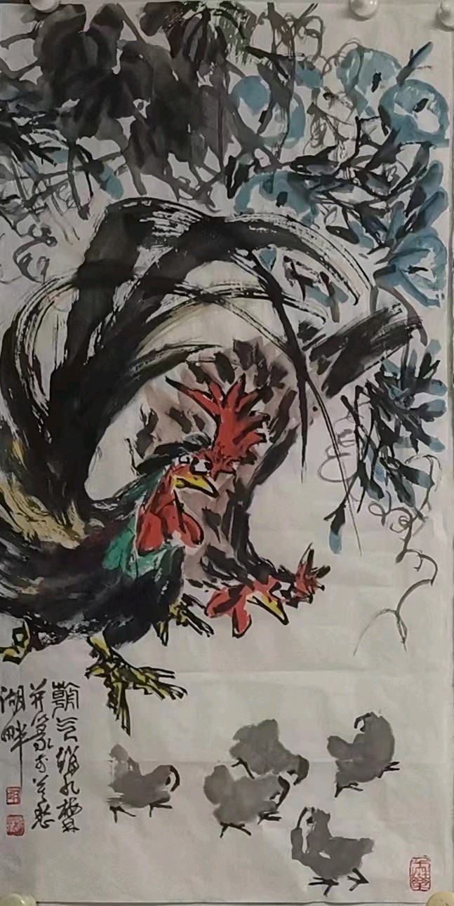 心尘文艺 第1567期(图4)