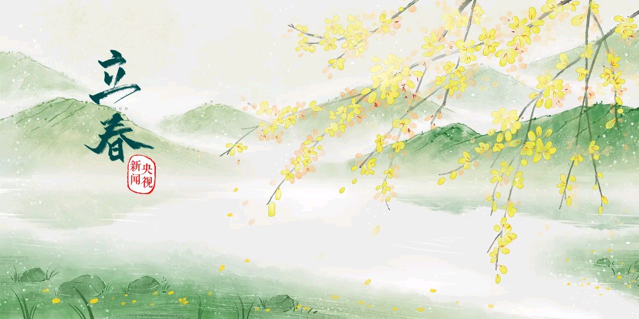 读高淑华老师《立春一一岁月轮回的温柔序曲》有感/作者：韩广华（图3）