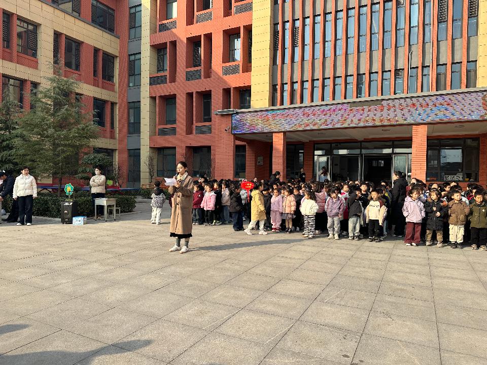 亲子同心，快乐同行——南和区幸福小学地画游戏亲子大闯关活动纪实