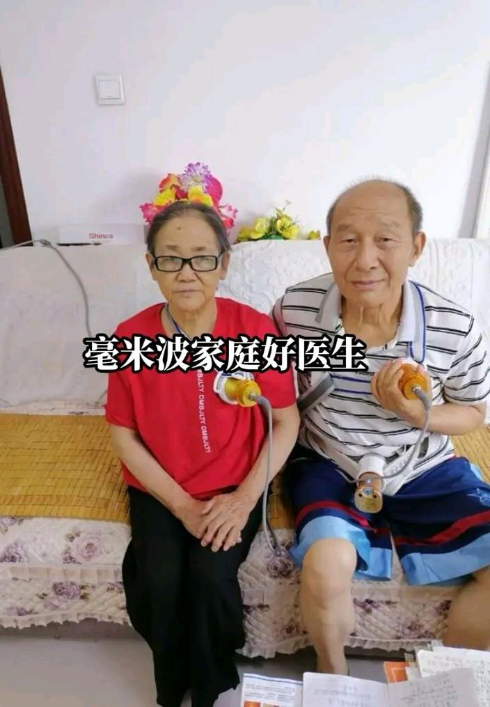 神奇的豪米波可爱的家庭医生～诗||赵春阳（图15）
