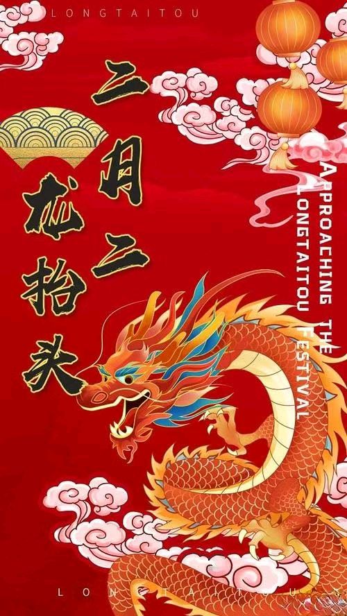 【上海头条】古韵飘香206期‖每旬题图（图10）