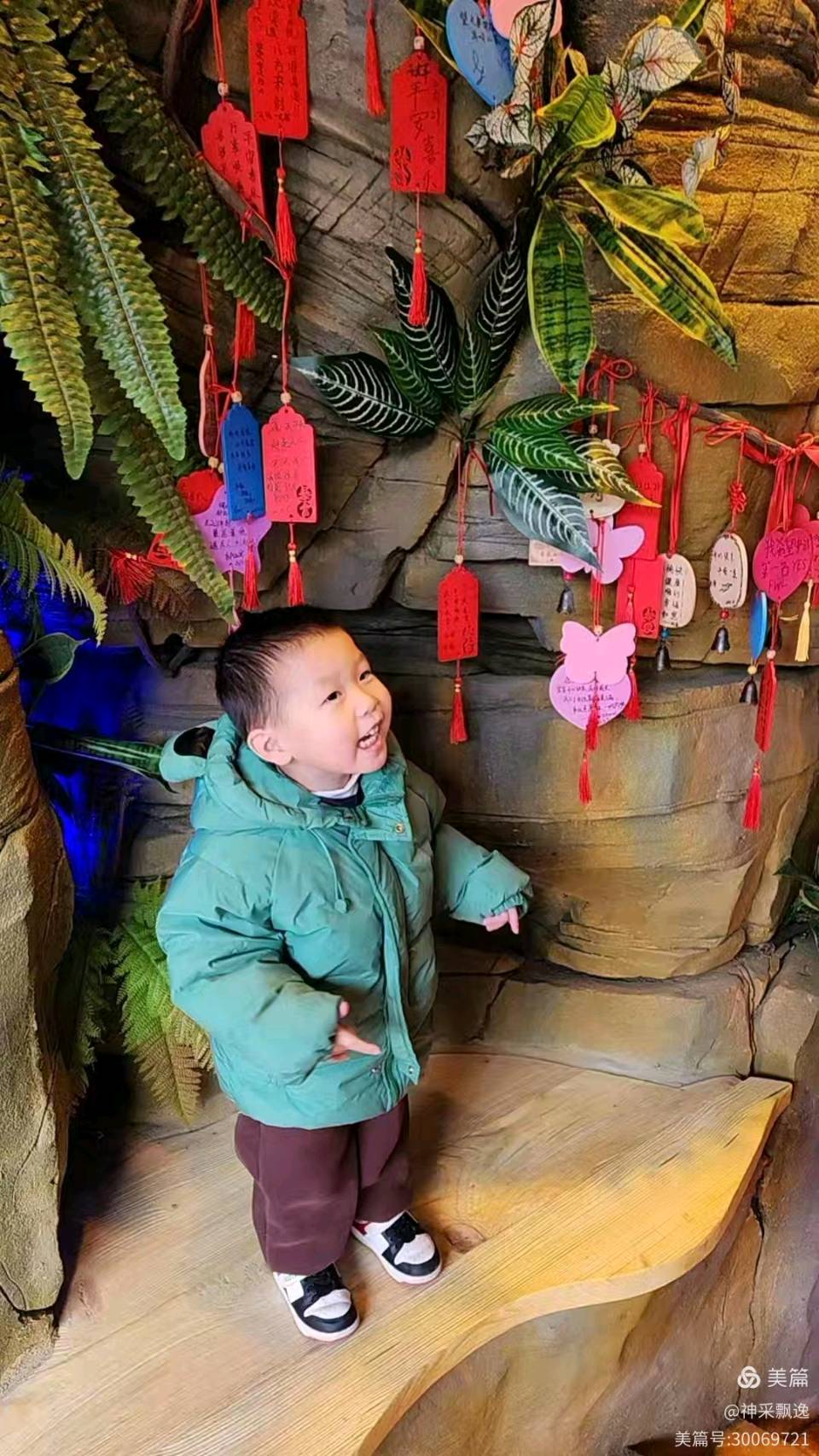 我好想好想（图3）