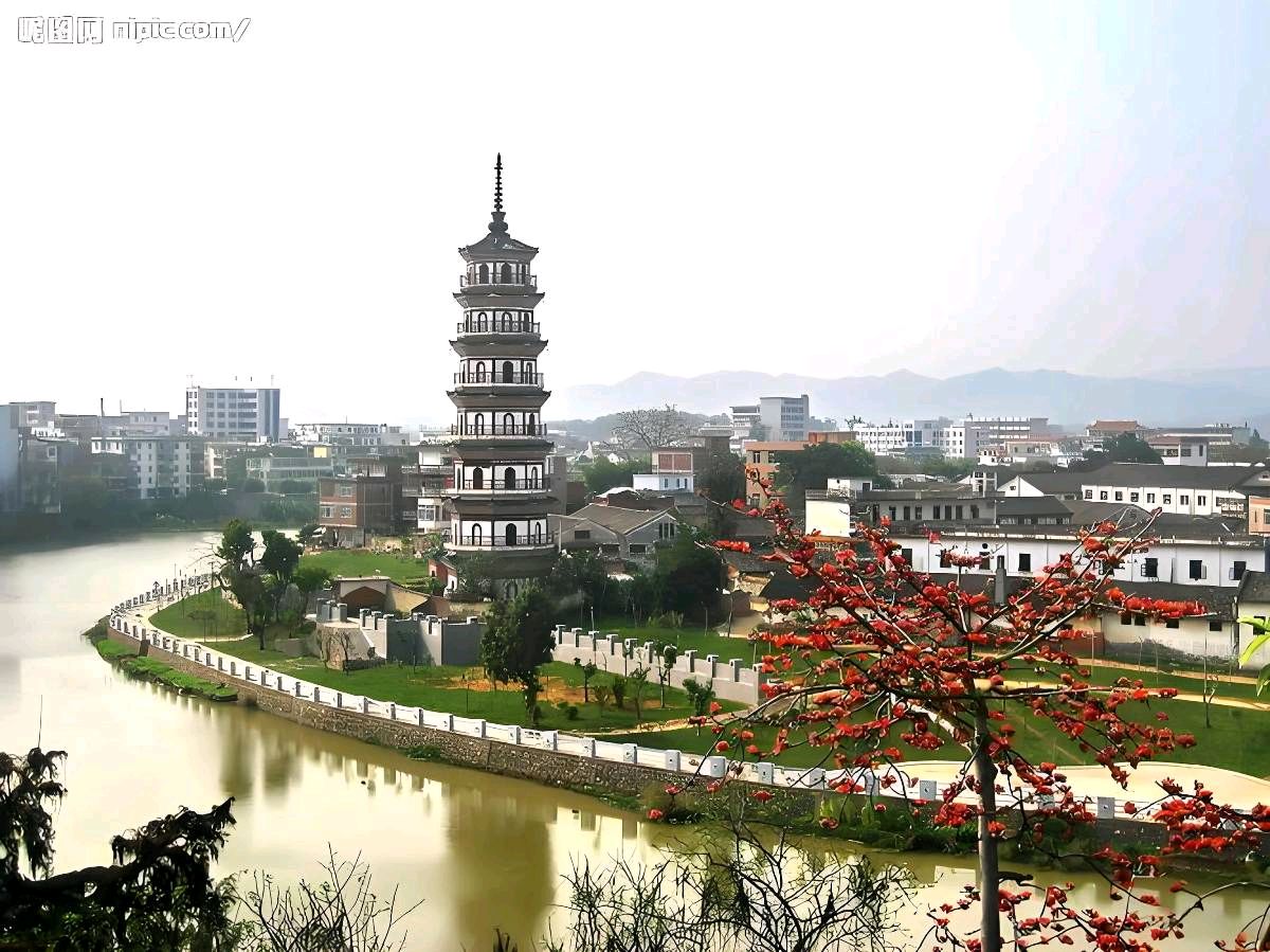 甲辰年诗词集锦 作者/卓顺贵(图138)