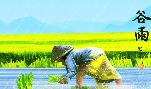 《日月无休止的狂奔》作者:管泽富 [中国现代诗歌文化传媒]（图12）