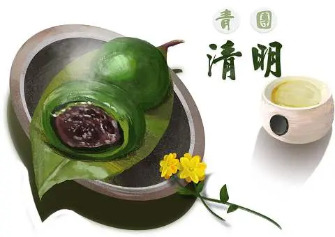 《日月无休止的狂奔》作者:管泽富 [中国现代诗歌文化传媒]（图11）