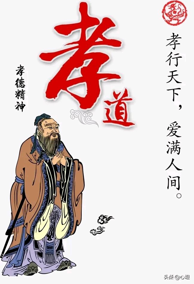 请您欣赏【国风燕赵诗社】邸刚老师传记《岁月屐痕》北京头条(图23)