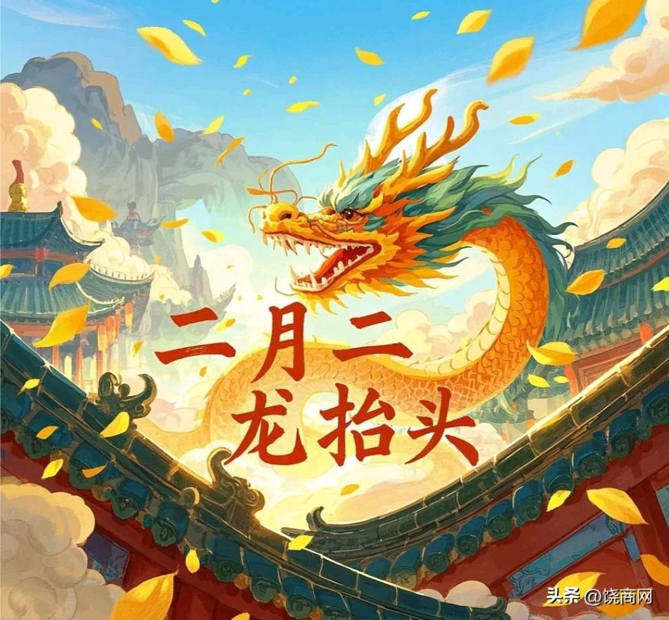 《现代诗人何全兴诗词新作》作者:何全兴 [中国现代诗歌文化传媒]（图6）