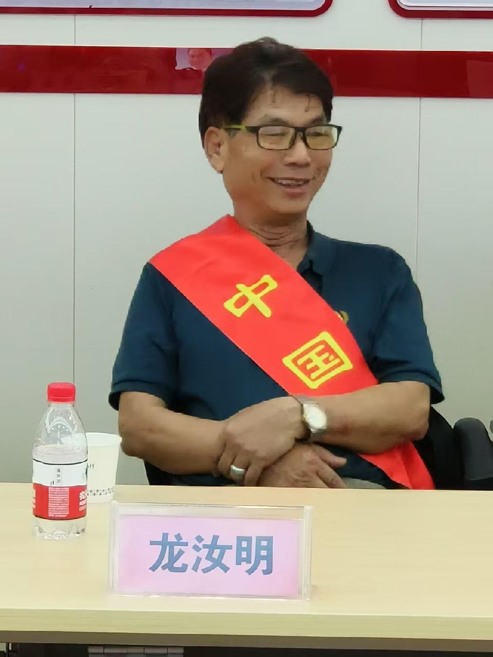 “新时代党员‘加油站’”正式揭牌，弘扬雷锋精神传递正能量（图10）