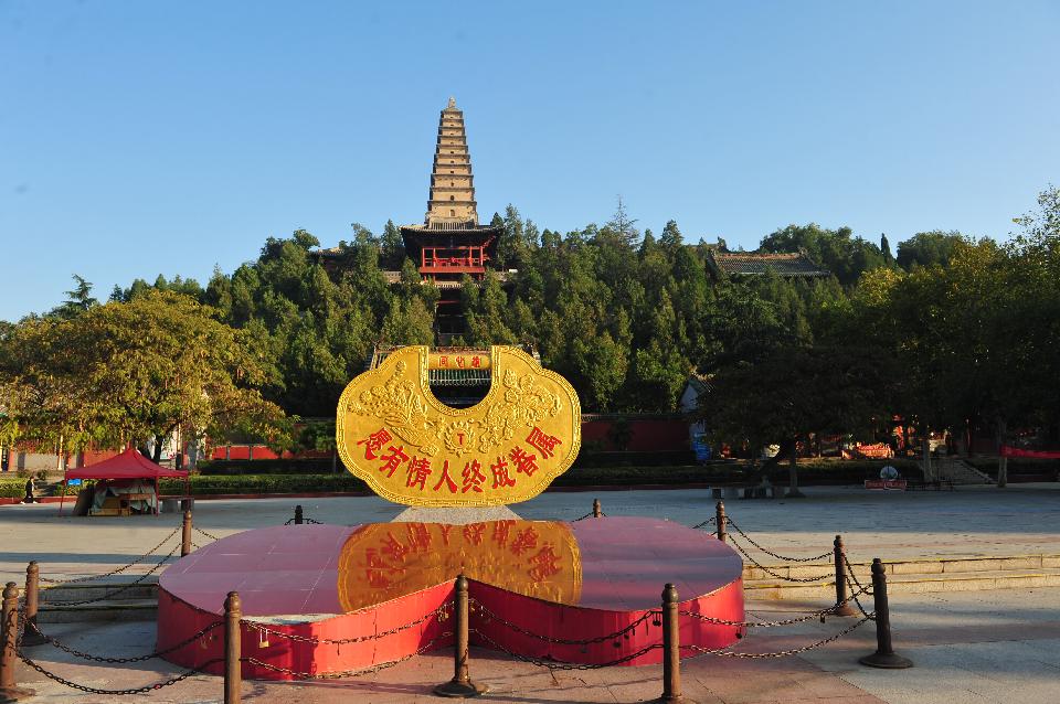 雷·西厢：诗荐故乡蒲坂文旅景区（图2）