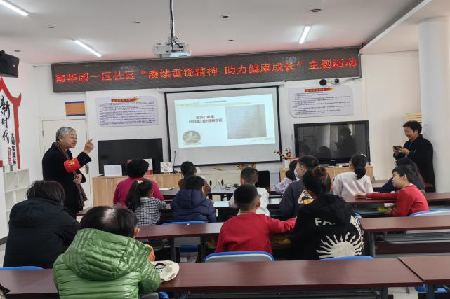 赓续雷锋精神，助力健康成长（图14）