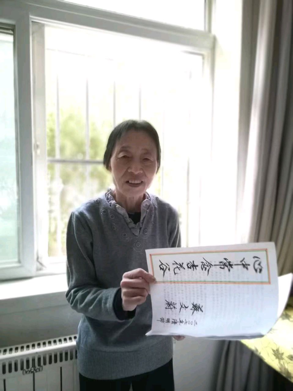 蓝胥阁（苏文蔚）∥心中常念杏花谷诗歌书法欣赏（图17）