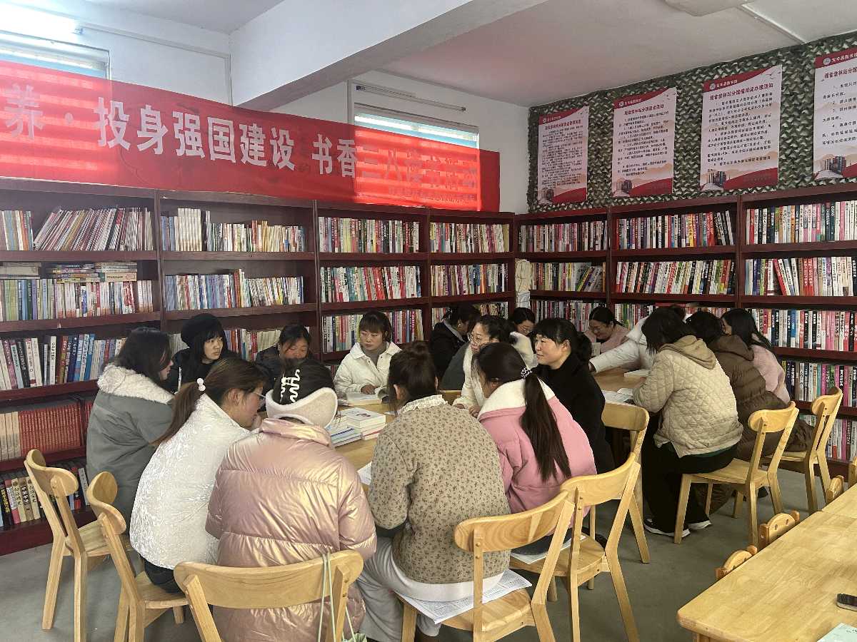 宝丰县观音堂示范区：品书香雅韵 展巾帼风华
