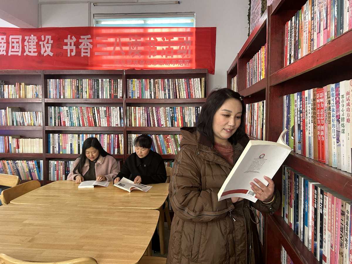 宝丰县观音堂示范区：品书香雅韵 展巾帼风华（图2）