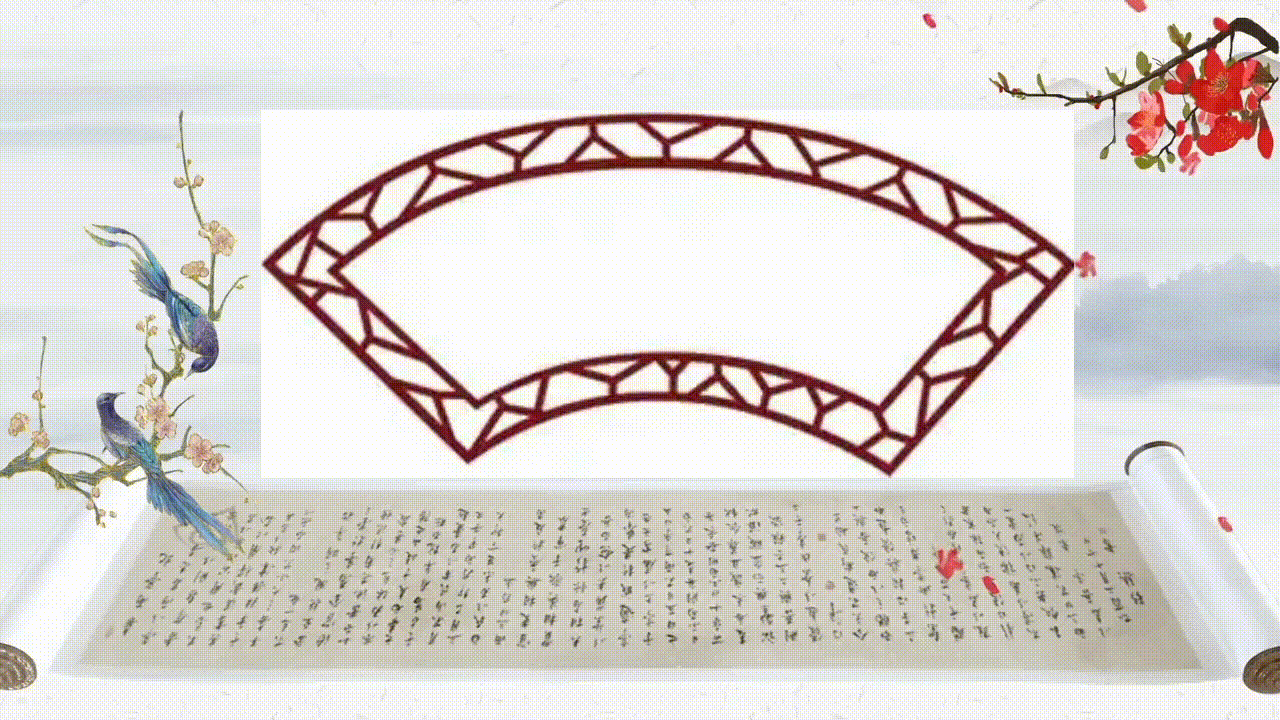 【花雨馨声《三八节礼赞》古诗词诵读诗会特刊】主持/雯煜 馨睿 诵读/月光如水等14位主播各展风采【花雨馨声】第749期(图6)