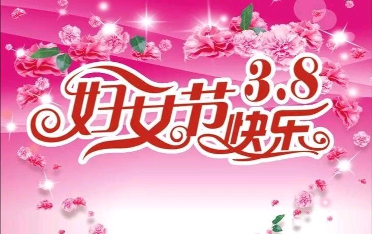 【诗人风采】东方文学荟萃江燕辉老师优秀作品选（图3）